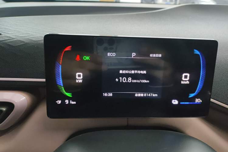 Used BYD Seagull 2025 305km Active Version Instrument Cluster