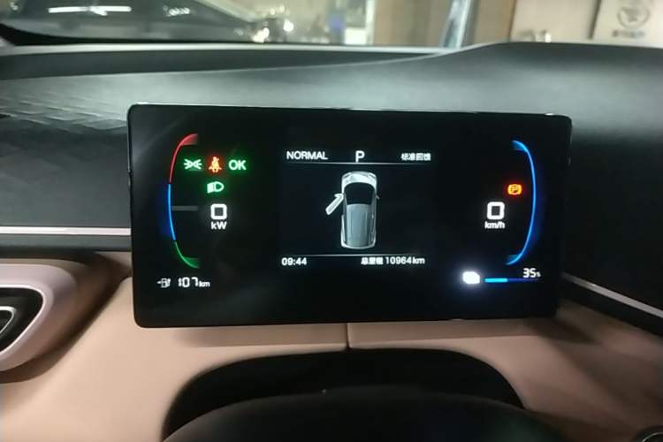 Used BYD Seagull 2025 305km Active Version Instrument Cluster
