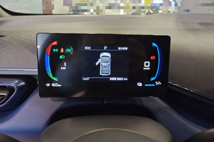 Used BYD Seagull 2025 305km Active Version Instrument Cluster