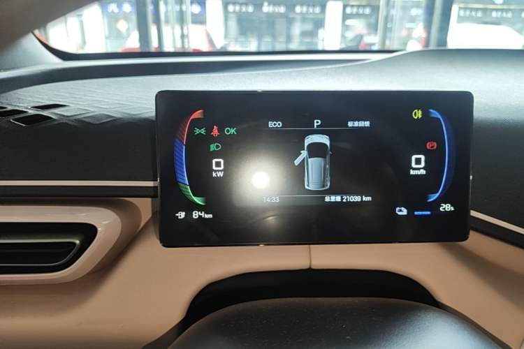 Used BYD Seagull 2025 305km Active Version Instrument Cluster