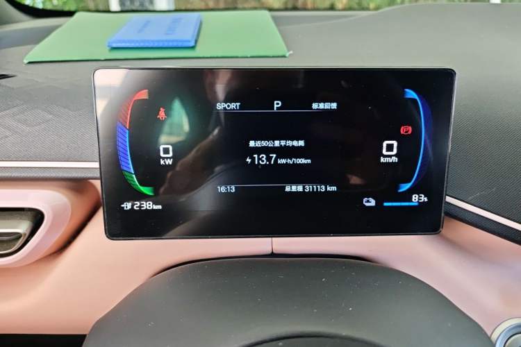 Used BYD Seagull 2025 305km Active Version Instrument Cluster