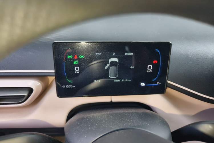 Used BYD Seagull 2025 Intelligent Driving Version 305 km Dynamic Edition Instrument Cluster