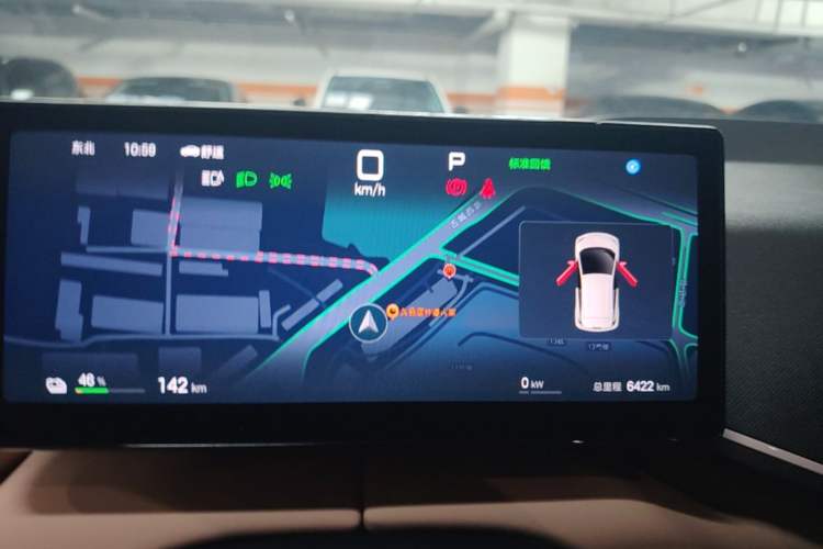 Used BYD Seagull 2025 Smart Drive Version 305 km Freedom Edition Instrument Cluster