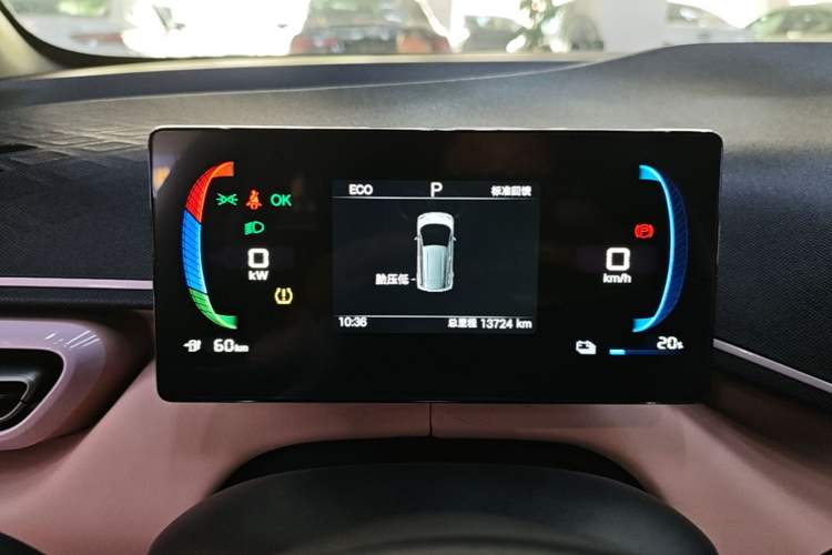 Used BYD Seagull 2025 305km Active Version Instrument Cluster
