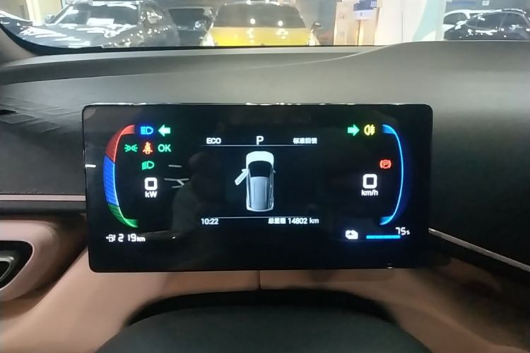 Used BYD Seagull 2025 305km Active Version Instrument Cluster