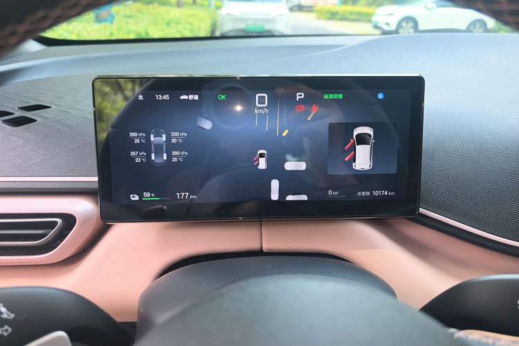 Used BYD Seagull 2025 Smart Drive Version 305 km Freedom Edition Instrument Cluster