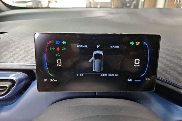 Used BYD Seagull 2025 305km Active Version Instrument Cluster