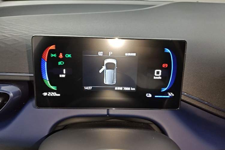 Used BYD Seagull 2025 Intelligent Driving Version 305 km Dynamic Edition Instrument Cluster