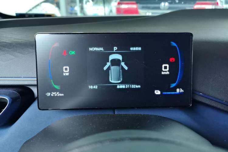 Used BYD Seagull 2025 305 km Free Version Instrument Cluster
