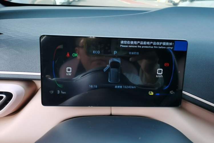 Used BYD Seagull 2025 305km Active Version Instrument Cluster