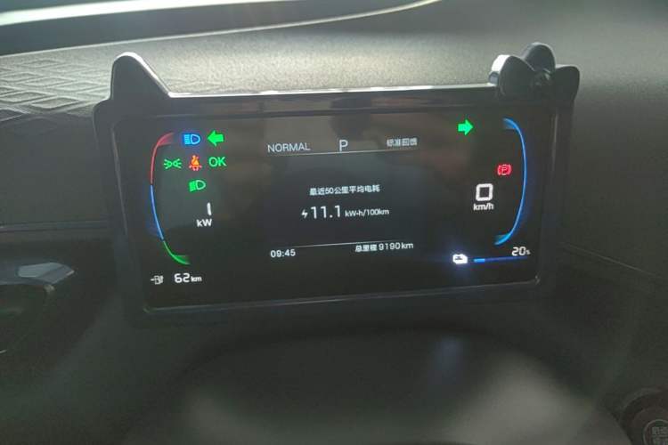 Used BYD Seagull 2025 305km Active Version Instrument Cluster