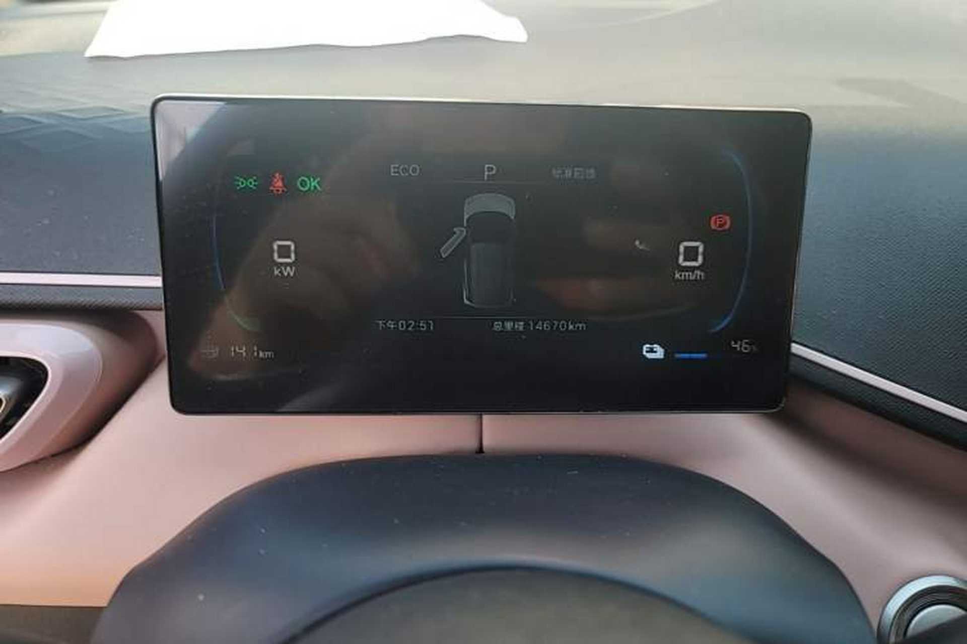Used BYD Seagull 2025 305km Active Version Instrument Cluster