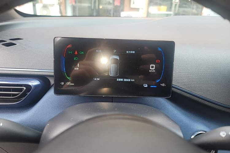 Used BYD Seagull 2025 305km Active Version Instrument Cluster