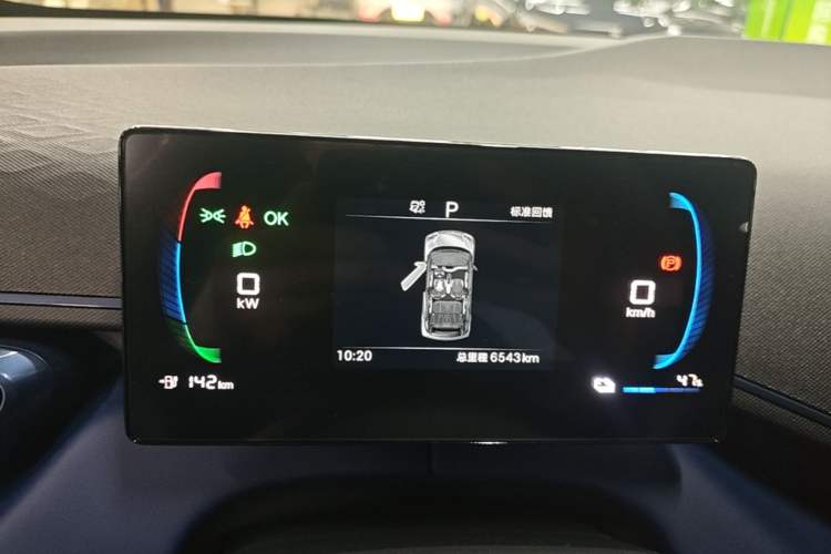 Used BYD Seagull 2025 Intelligent Driving Version 305 km Dynamic Edition Instrument Cluster