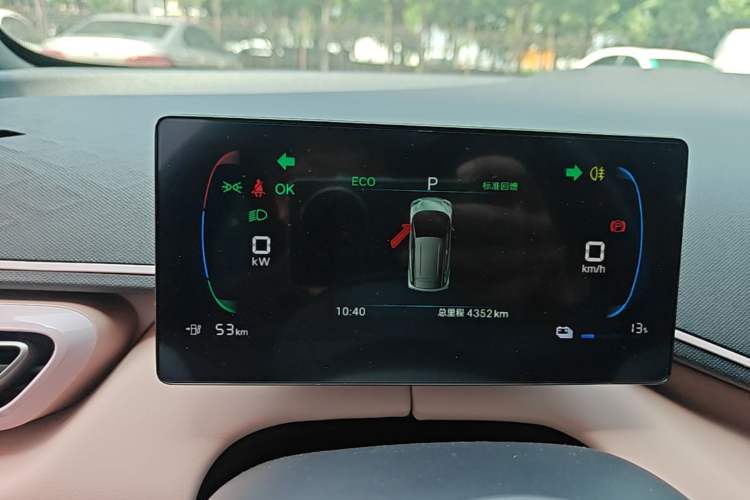 Used BYD Seagull 2025 Model Smart Drive Version 405km Free-Spirited Version Instrument Cluster