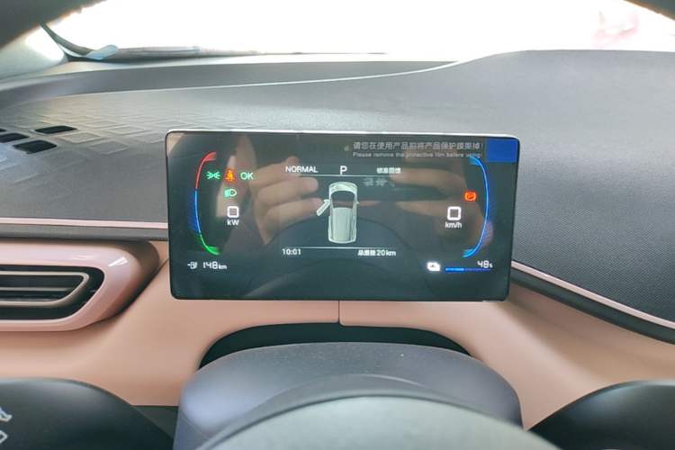 Used BYD Seagull 2025 Intelligent Driving Version 305 km Dynamic Edition Instrument Cluster