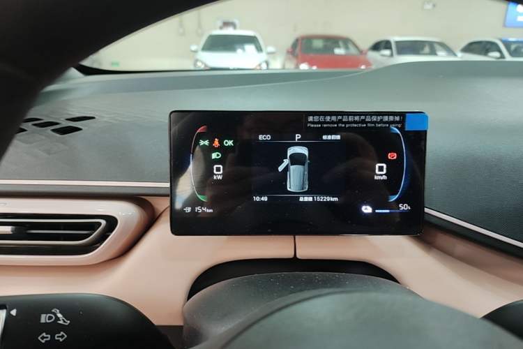 Used BYD Seagull 2025 Intelligent Driving Version 305 km Dynamic Edition Instrument Cluster