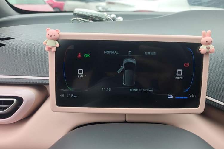 Used BYD Seagull 2025 305km Active Version Instrument Cluster