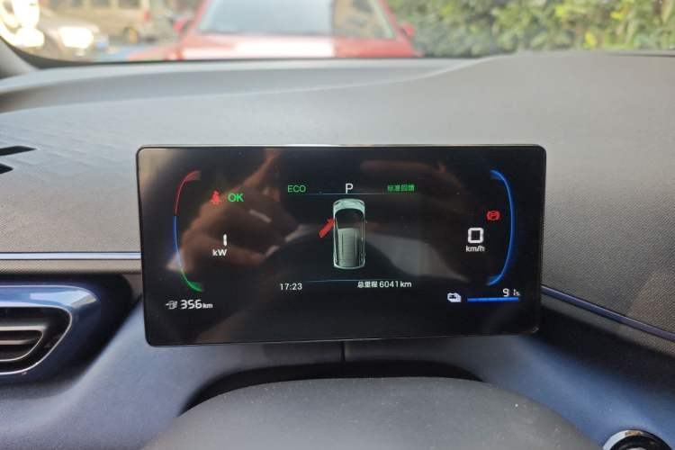 Used BYD Seagull 2025 405 km Flying Edition Instrument Cluster
