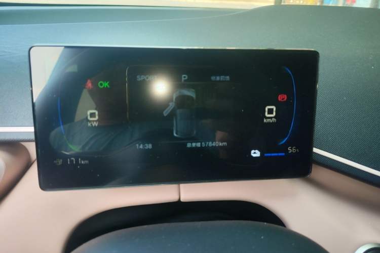 Used BYD Seagull 2025 305km Active Version Instrument Cluster