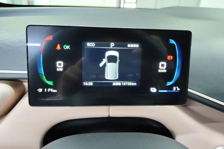 Used BYD Seagull 2025 305 km Free Version Instrument Cluster
