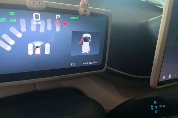 Used BYD Seagull 2025 Smart Drive Version 305 km Freedom Edition Instrument Cluster