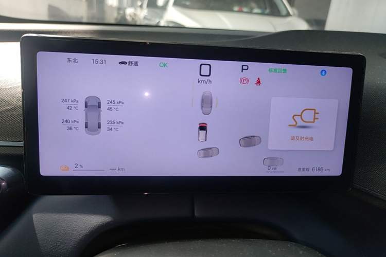 Used BYD Seagull 2025 Smart Drive Version 305 km Freedom Edition Instrument Cluster