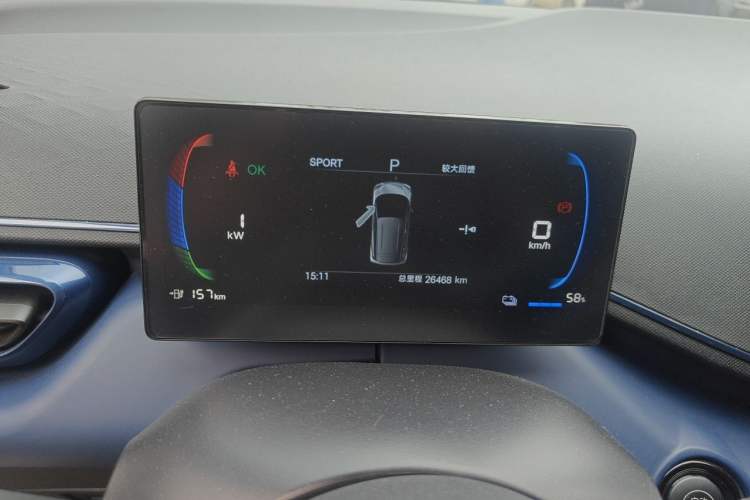 Used BYD Seagull 2025 305 km Free Version Instrument Cluster