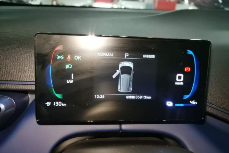 Used BYD Seagull 2025 Intelligent Driving Version 305 km Dynamic Edition Instrument Cluster