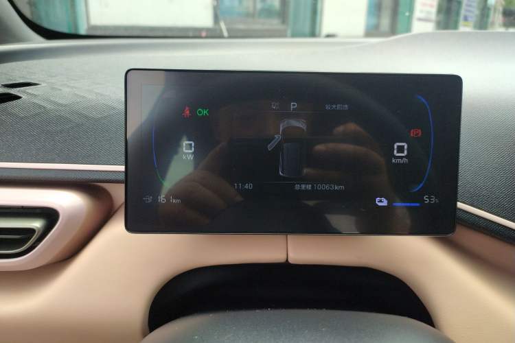 Used BYD Seagull 2025 Intelligent Driving Version 305 km Dynamic Edition Instrument Cluster