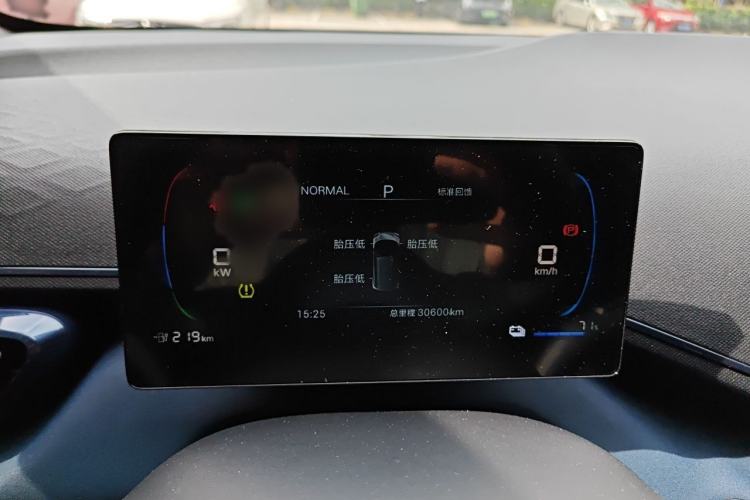 Used BYD Seagull 2025 305km Active Version Instrument Cluster