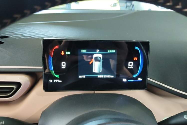 Used BYD Seagull 2025 405 km Flying Edition Instrument Cluster