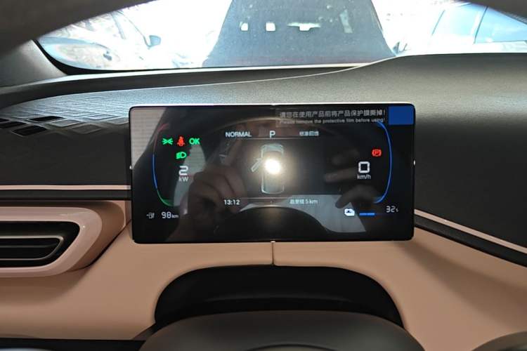 Used BYD Seagull 2025 Intelligent Driving Version 305 km Dynamic Edition Instrument Cluster