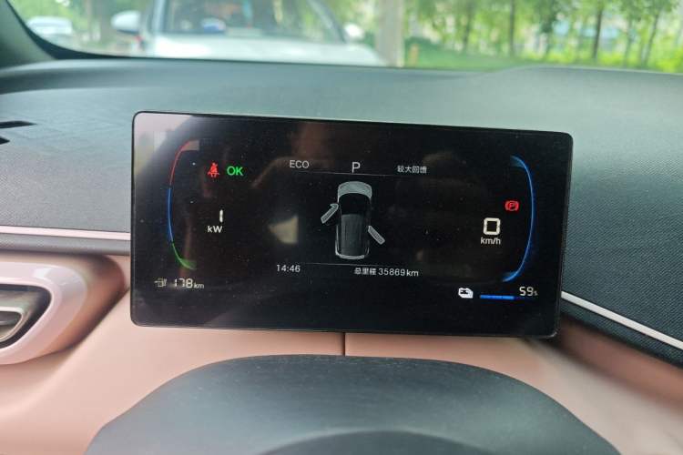 Used BYD Seagull 2025 305km Active Version Instrument Cluster