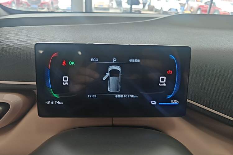 Used BYD Seagull 2025 305km Active Version Instrument Cluster