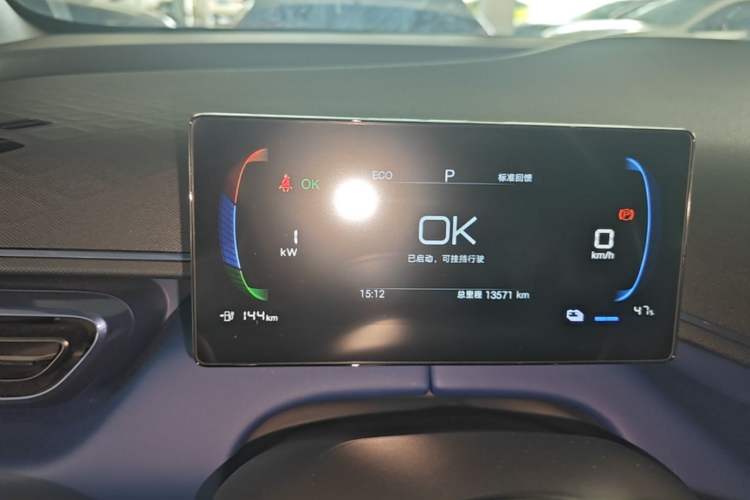 Used BYD Seagull 2025 Intelligent Driving Version 305 km Dynamic Edition Instrument Cluster