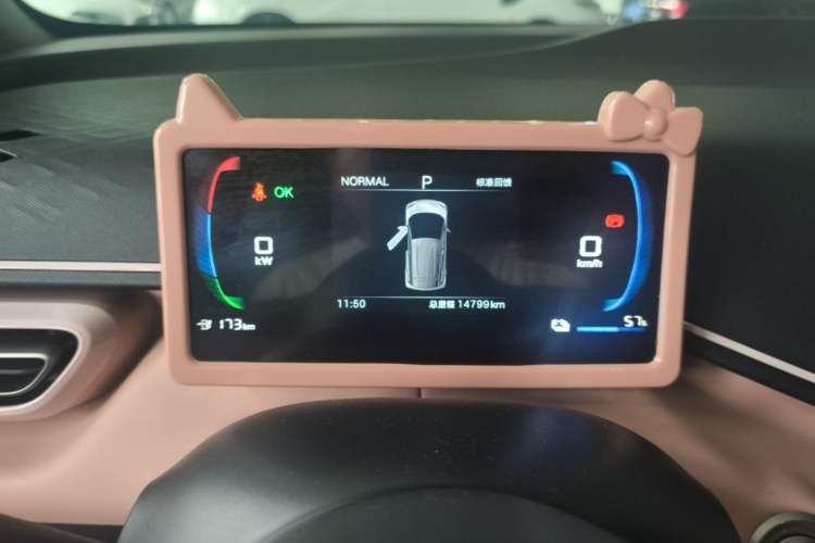 Used BYD Seagull 2025 305km Active Version Instrument Cluster