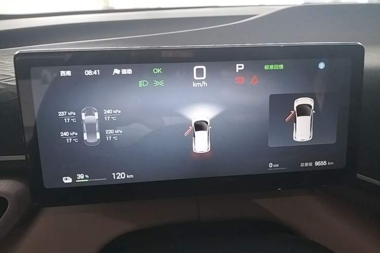 Used BYD Seagull 2025 Smart Drive Version 305 km Freedom Edition Instrument Cluster