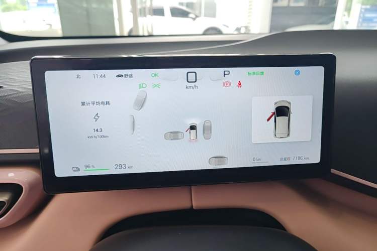 Used BYD Seagull 2025 Smart Drive Version 305 km Freedom Edition Instrument Cluster