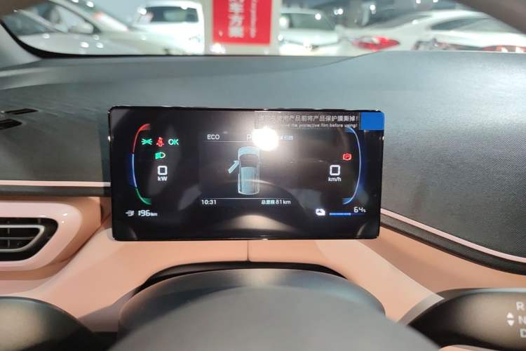Used BYD Seagull 2025 305km Active Version Instrument Cluster