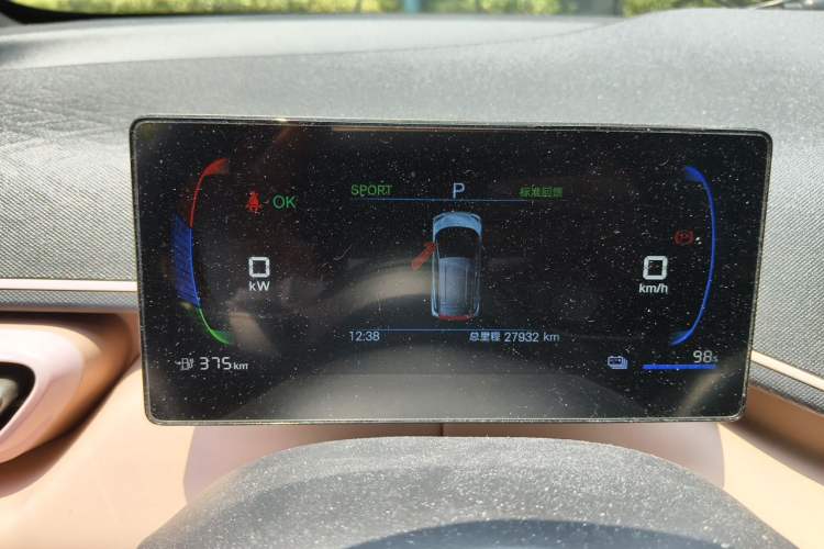 Used BYD Seagull 2025 405 km Flying Edition Instrument Cluster