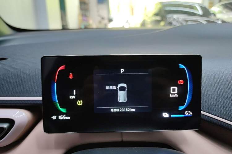 Used BYD Seagull 2025 305km Active Version Instrument Cluster