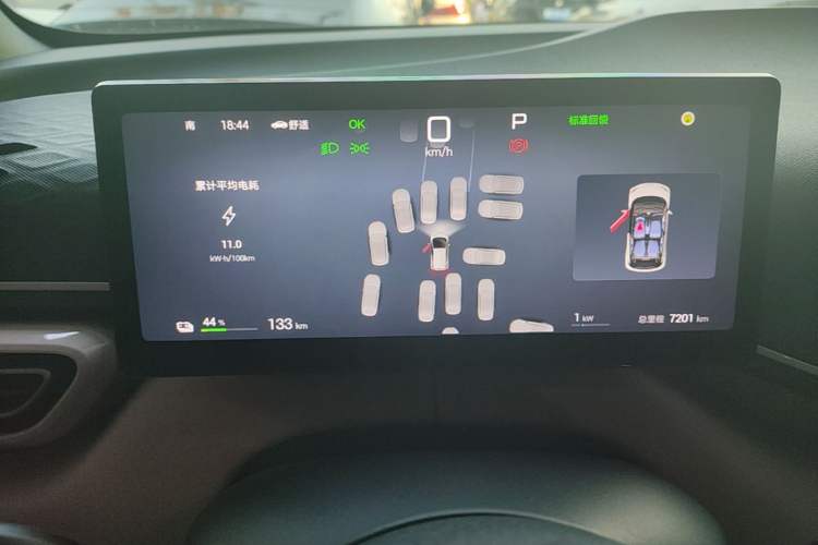 Used BYD Seagull 2025 Smart Drive Version 305 km Freedom Edition Instrument Cluster