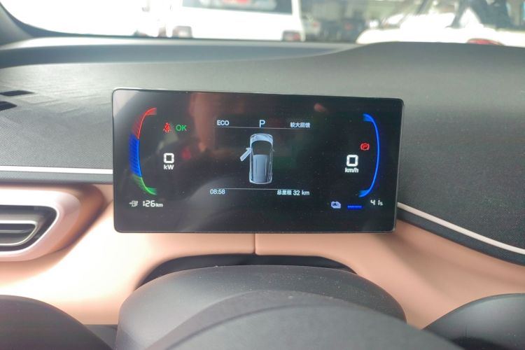 Used BYD Seagull 2025 Intelligent Driving Version 305 km Dynamic Edition Instrument Cluster