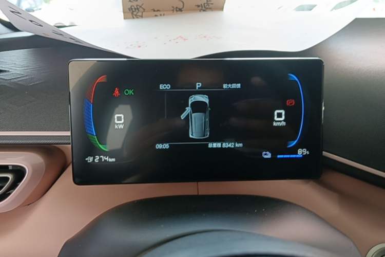 Used BYD Seagull 2025 305km Active Version Instrument Cluster