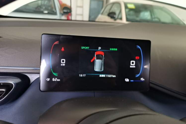 Used BYD Seagull 2025 405 km Flying Edition Instrument Cluster