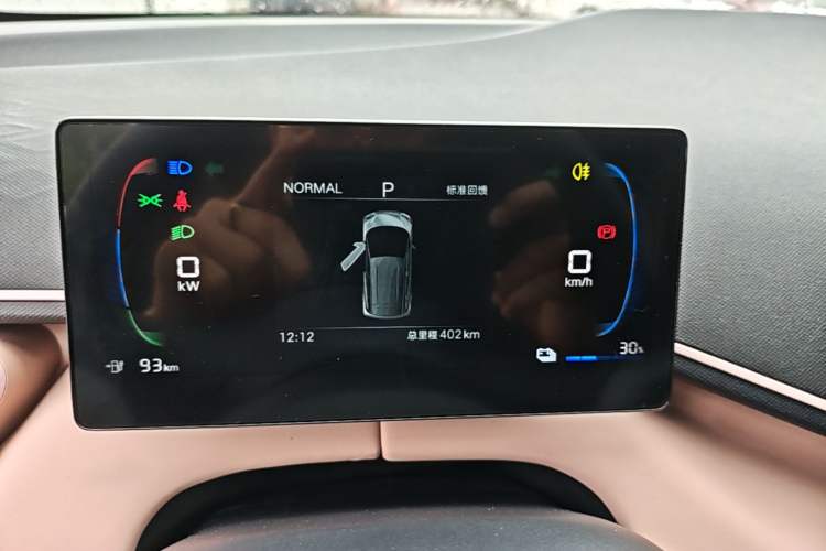 Used BYD Seagull 2025 Intelligent Driving Version 305 km Dynamic Edition Instrument Cluster