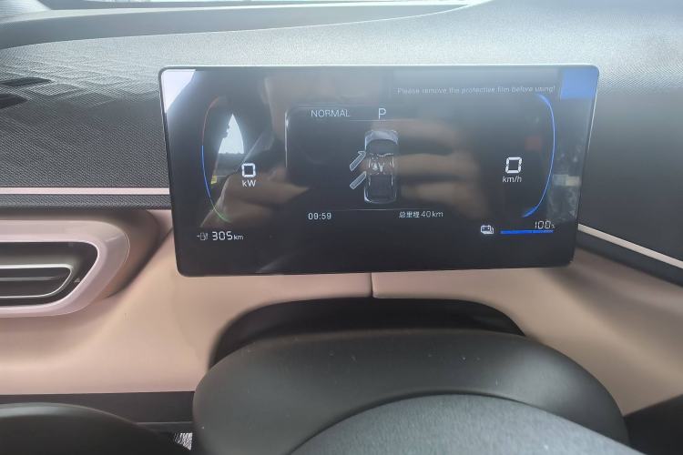Used BYD Seagull 2025 Intelligent Driving Version 305 km Dynamic Edition Interior 2