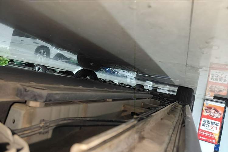 Used BYD Seagull 2025 305 km Free Version Left Side Sill