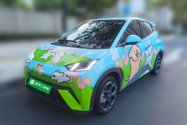 Used BYD Seagull 2025 405 km Flying Edition